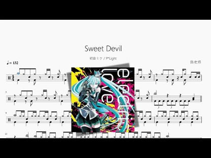 Sweet Devil【Hatsune Miku & P Light】