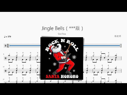 Jingle Bells（Punk Vision）【Skid Row】