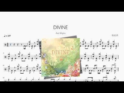 DIVINE【Ave Mujica】