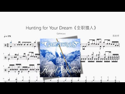 Hunting for Your Dream《全職獵人》【Galneryus】