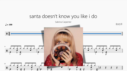santa doesn't know you like i do【Sabrina Carpenter】
