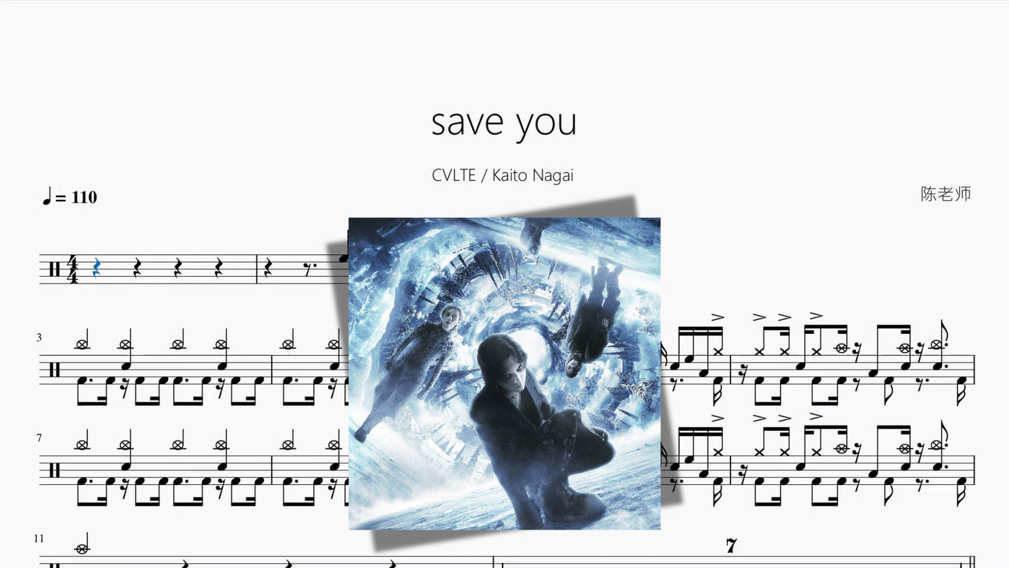 save you【CVLTE  Kaito Nagai】