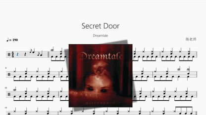 Secret Door【Dreamtale】 - 鼓譜 Drumtabs ドラム楽譜