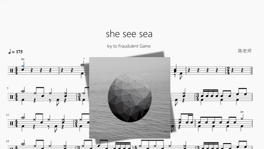 she see sea【Ivy to Fraudulent Game】