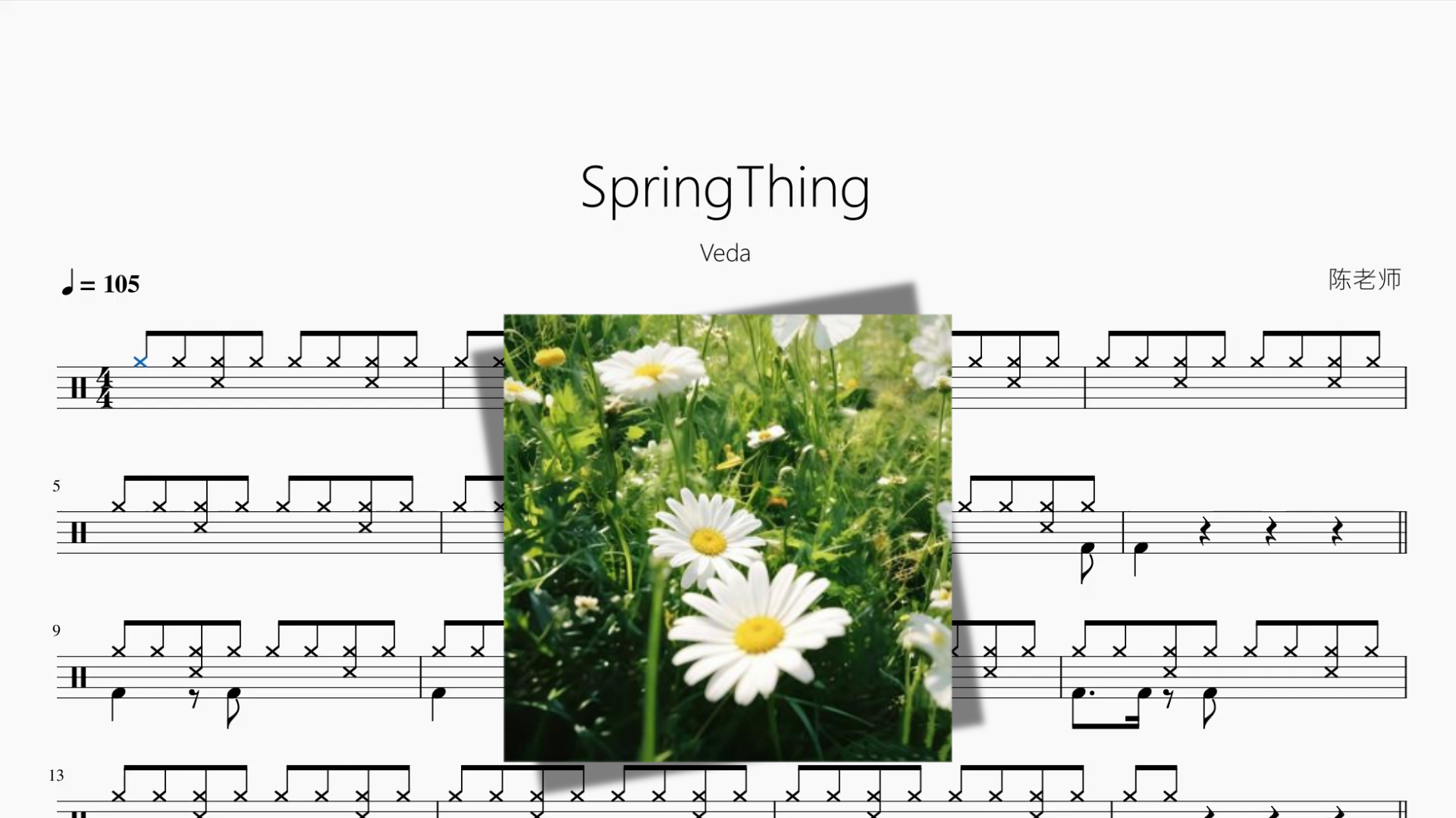 SpringThing【Veda】 Drum Sheet Music PDF