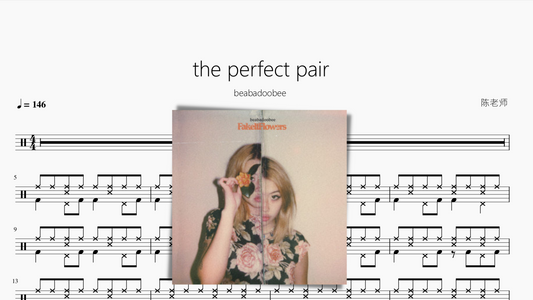 the perfect pair【beabadoobee】