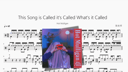 This Song is Called it's Called What's it Called【Hot Mulligan】 - 鼓譜 Drumtabs ドラム楽譜