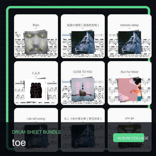 toe 鼓譜打包合集 統一拼圖封面