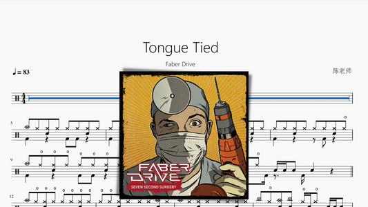 Tongue Tied【Faber Drive】