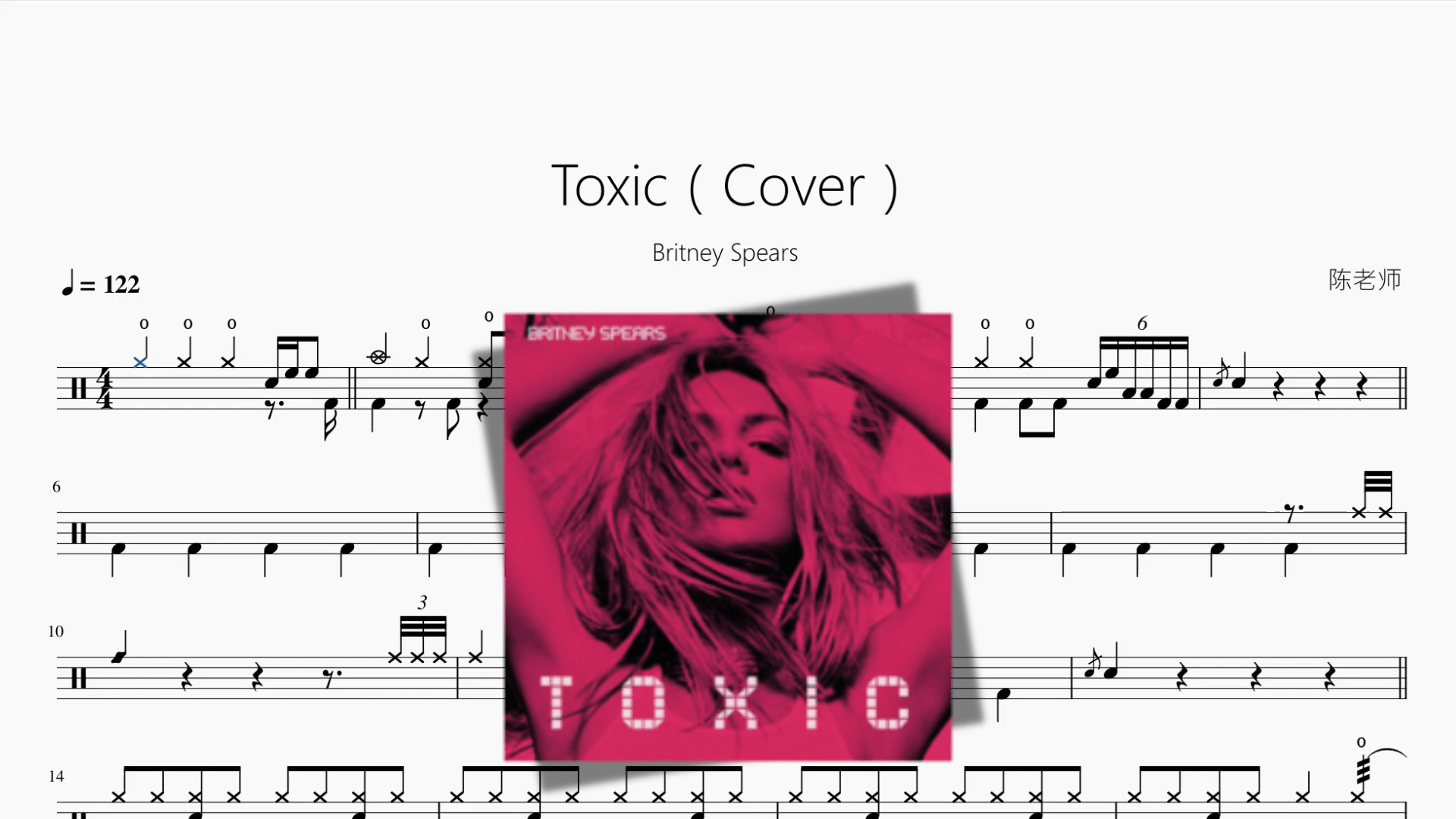 Toxic（Cover）【Britney Spears】 - 鼓譜 Drumtabs ドラム楽譜