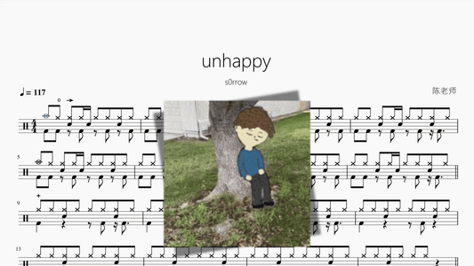 unhappy【s0rrow】 - 鼓譜 Drumtabs ドラム楽譜