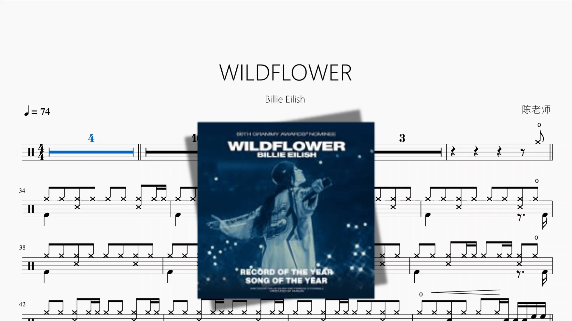 WILDFLOWER【Billie Eilish】 - 鼓譜 Drumtabs ドラム楽譜