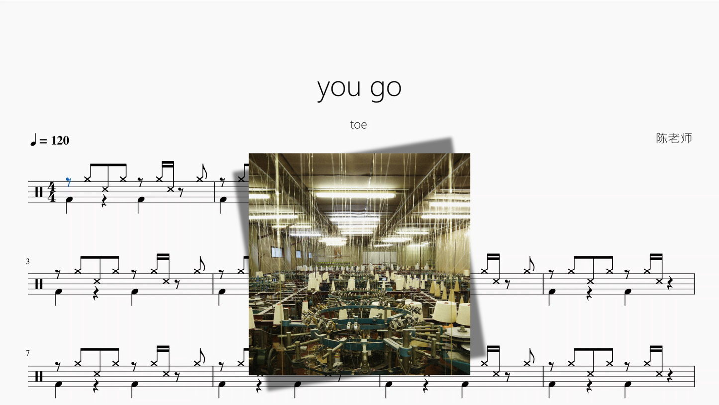 you go【足指】