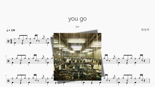 you go【足指】